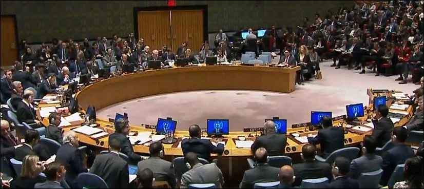 Palestinians slam 'unacceptable' US veto of Jerusalem UN resolution