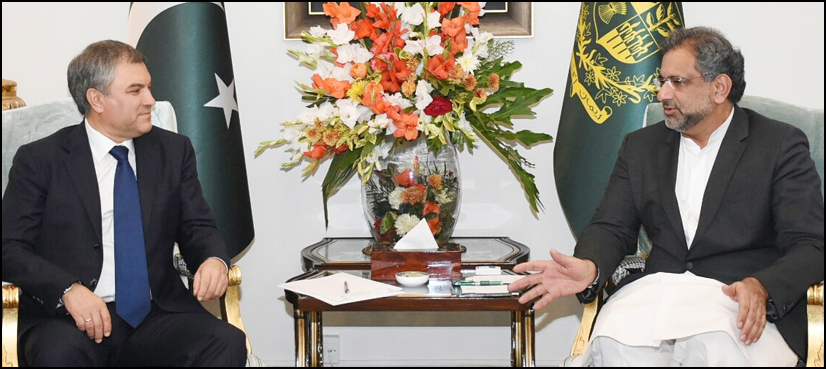 Pakistan attaches high priority to relations with Russia: PM Abbasi