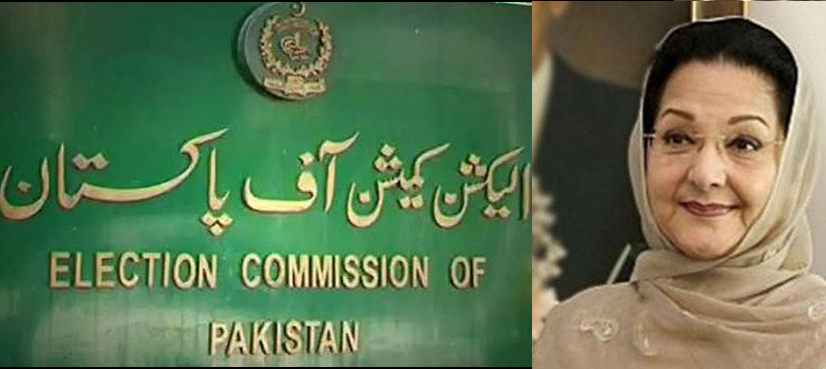 Begum Kulsoom could remain MNA despite delay in oath taking, says ECP