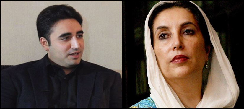 Pervez Musharaf took away security to knock Benazir off, alleges Bilawal
