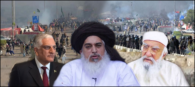 Year 2017: Rise of a little known religious group that shocked Pakistan govt