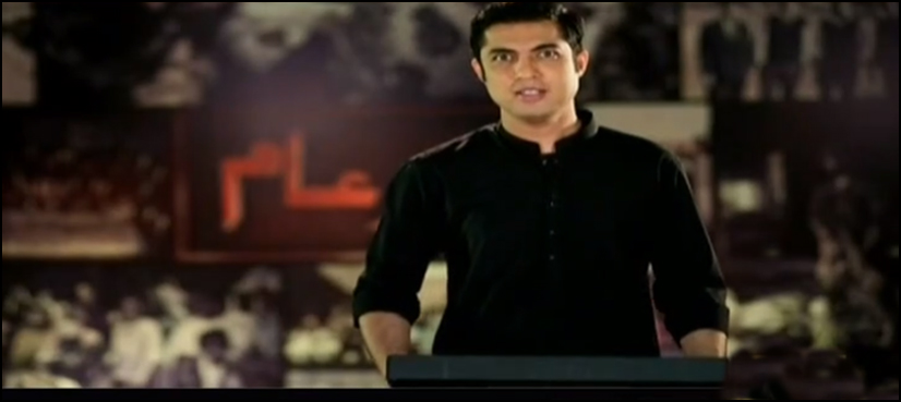 Sar-e-Aam to send 116 children to school to pay tribute to APS martyrs