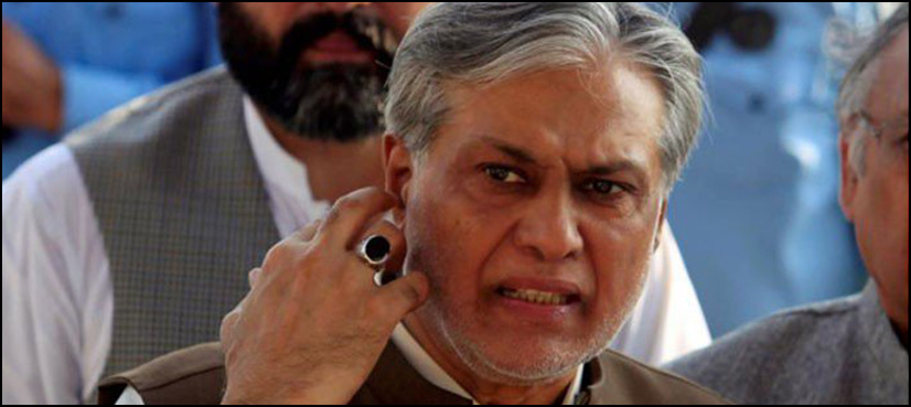 Ishaq Dar gets 3 days to appear in Supreme Court