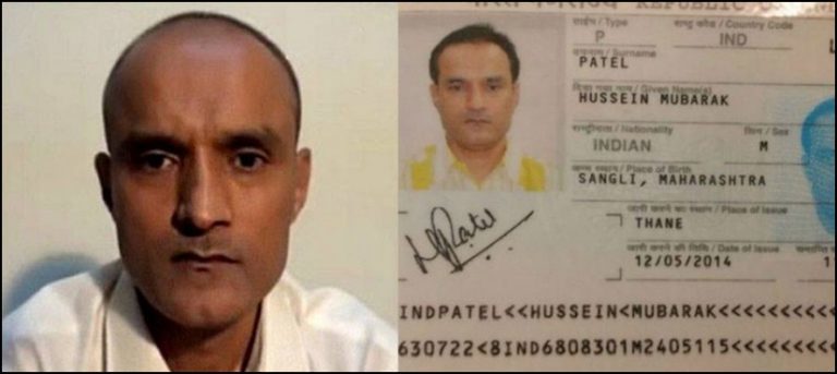 Jadhav's mother, wife receive Pakistan visa ahead of Dec 25 visit