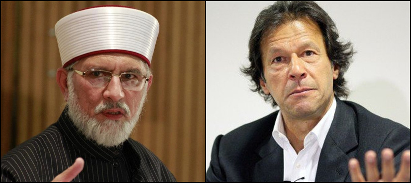 Imran, Qadri meet today ahead of 'all parties conference'