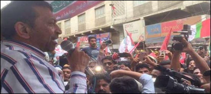 MQM-P to flex political muscles in Hyderabad today