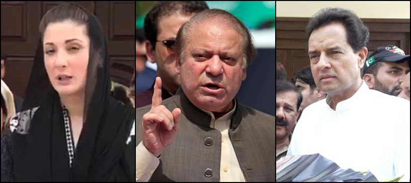 Nawaz, Maryam seek exemption from court appearance