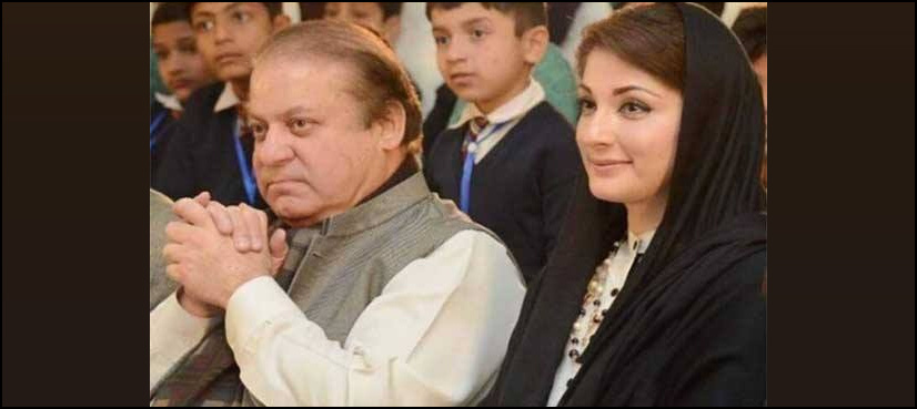 Accountability court resumes hearing references against Nawaz, Maryam