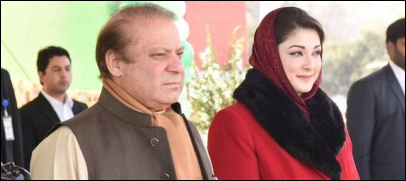 Nawaz, Maryam leave for London to see ailing Kulsoom