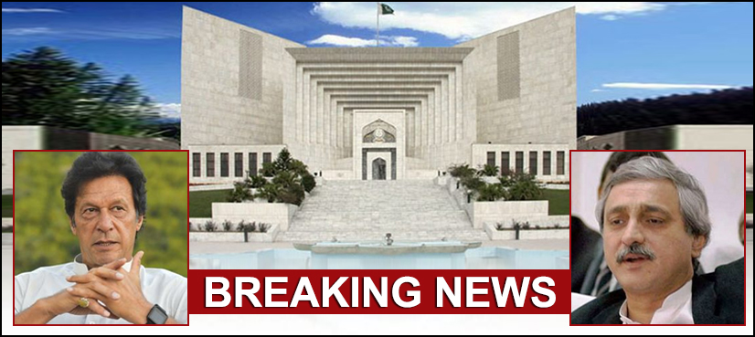 Jahangir Tareen disqualified by Supreme Court, Imran remains 'not out'