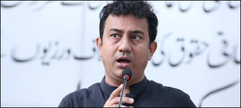 SHC issues notice on petition seeking whereabouts of Shahid Pasha