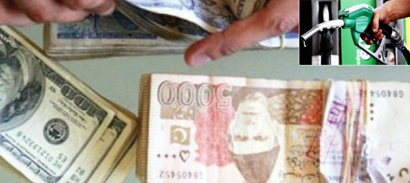 Pakistani rupee devaluation raises fuel price hike fears