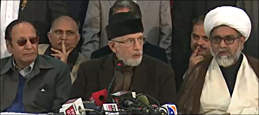 Najifi report exposed reality of Model Town incident: Qadri