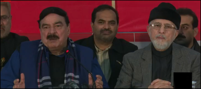 Tahir-ul-Qadri convenes All Parties Conference on Dec 28