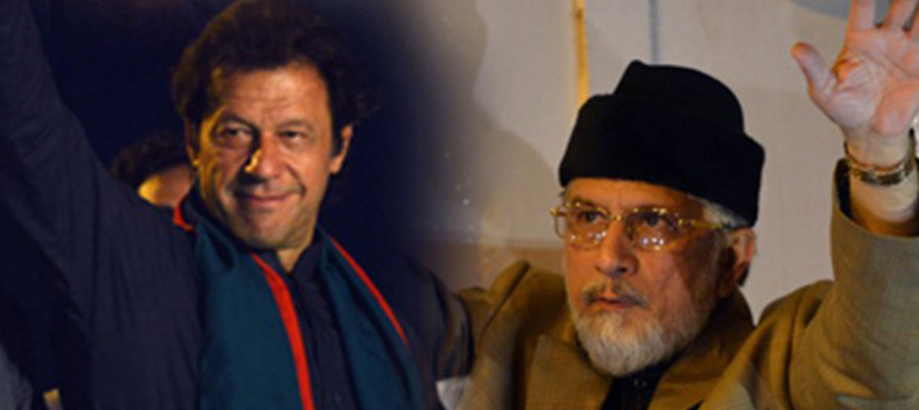PTI delegation to meet Tahirul Qadri in Lahore tomorrow: sources