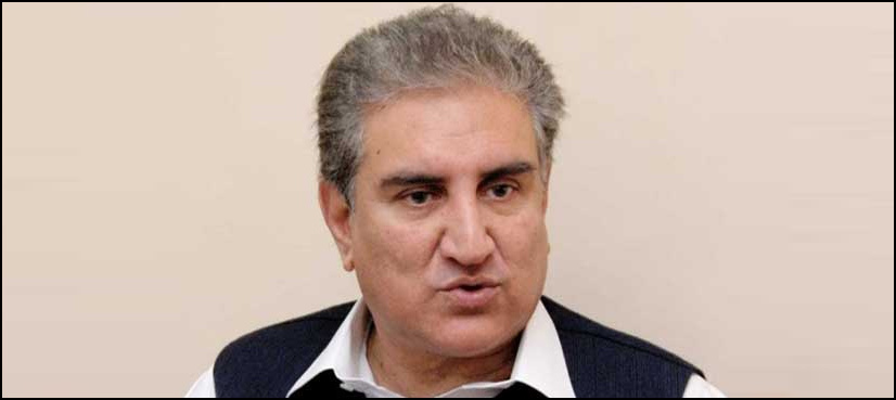 Qureshi sees more defections from PML-N after Avenfield ruling