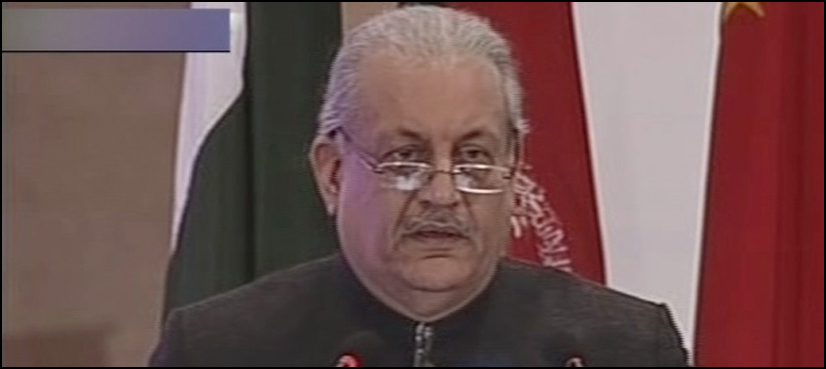 'Pakistan not in habit of taking notices from anyone': Rabbani hits back at Pence
