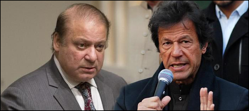 Here is how SC judge compared Imran's case with that of Sharif