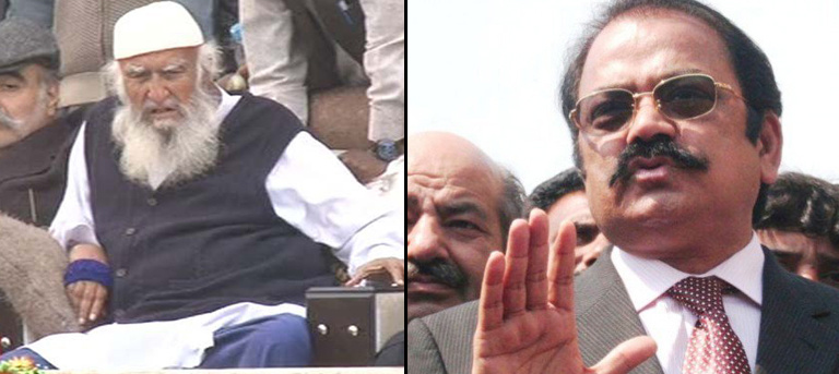 Pir Sialvi's ultimatum for expulsion of Rana Sanaullah to lapse today