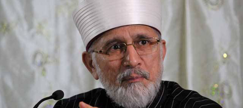 Islamabad administration to request interior ministry to put Qadri on ECL: sources