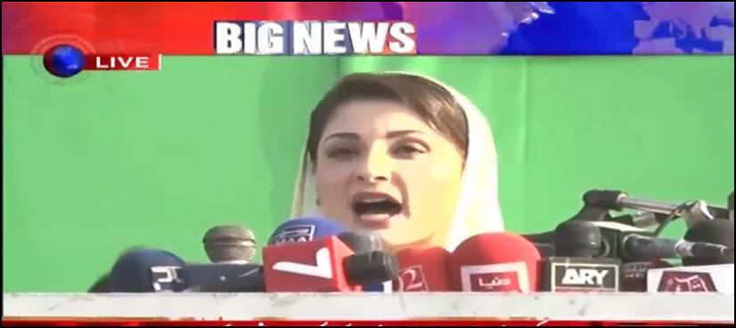 Maryam Nawaz deplores sacking of elected PM on Iqama