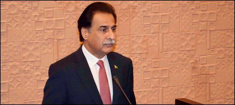 Ayaz Sadiq appointed Minister of Law and Justice