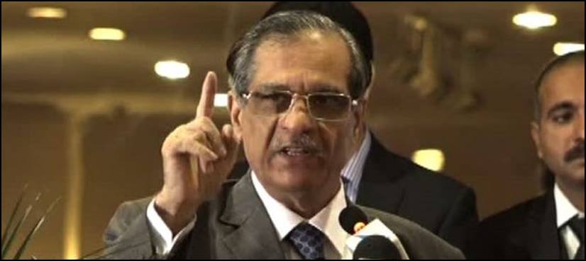 CJP Saqib Nisar vows to protect rights of people of Balochistan