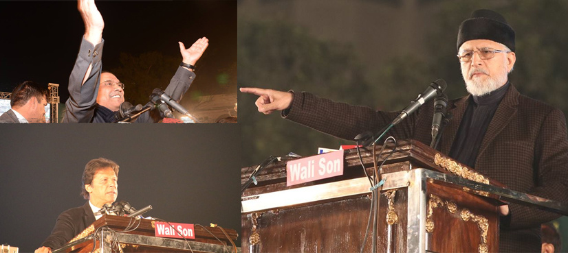 All Parties Protest: Opposition lashes out at Sharifs, Sheikh Rasheed announces resignation from NA