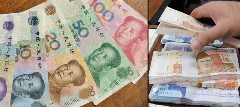 Central bank takes measures for denomination of foreign currency transactions in Chinese Yuan