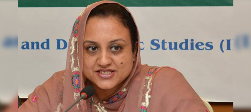 Pakistani woman Farhat Asif receives N-Peace Award