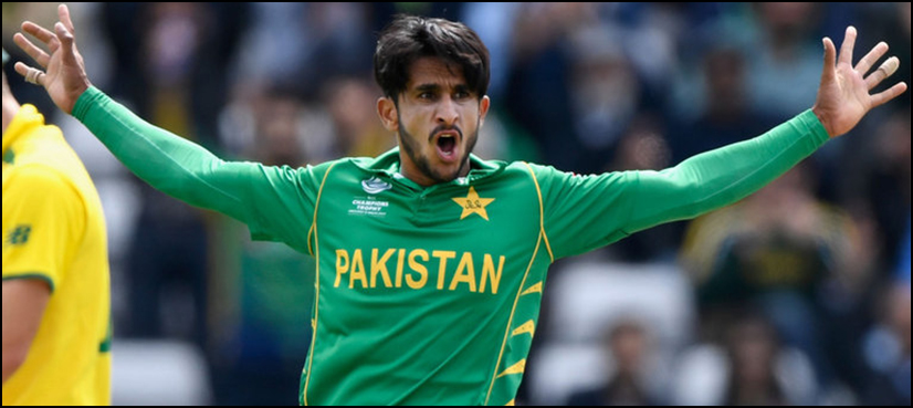 Hasan Ali crowned ICC emerging cricketer of the year