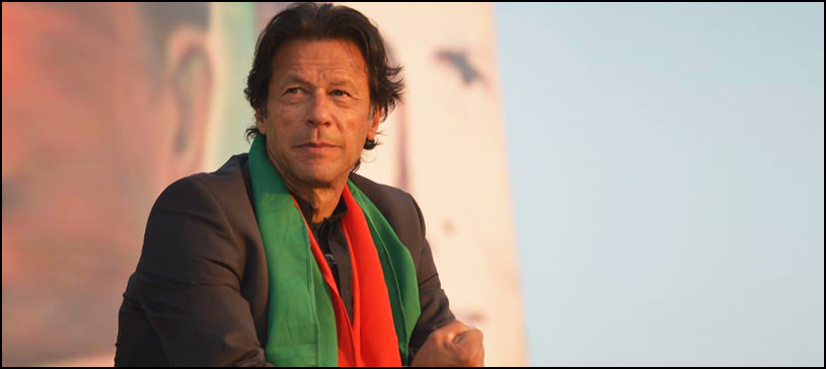 PTI to demonstrate political strength in Chakwal today