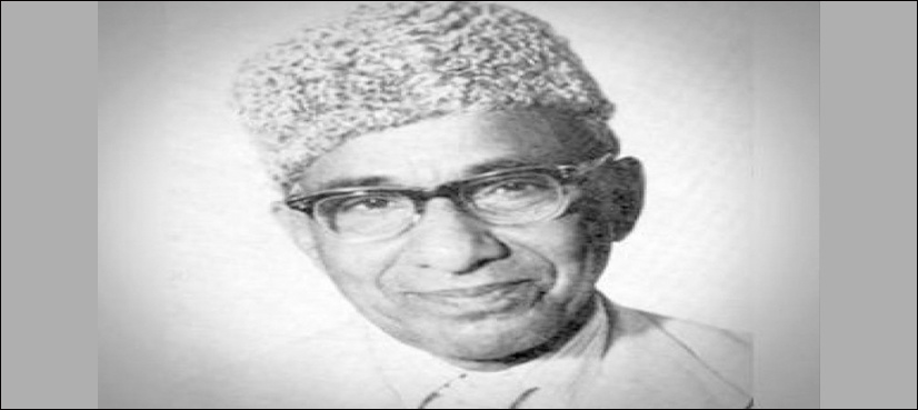 118th birth anniversary of Hafeez Jalandhari observed