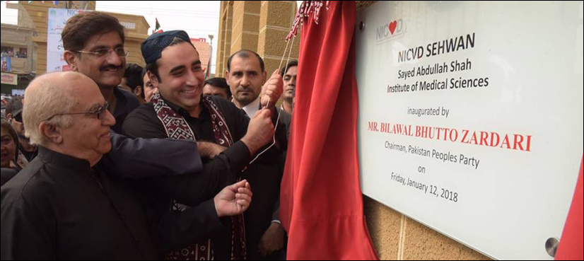 Bilawal inaugurates fourth satellite hospital of heart diseases in Sehwan