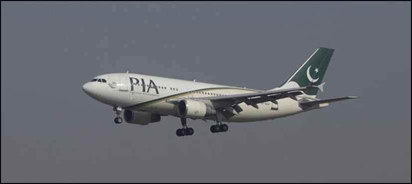PIA flight emergency landing at Copenhagen couldn't save passenger