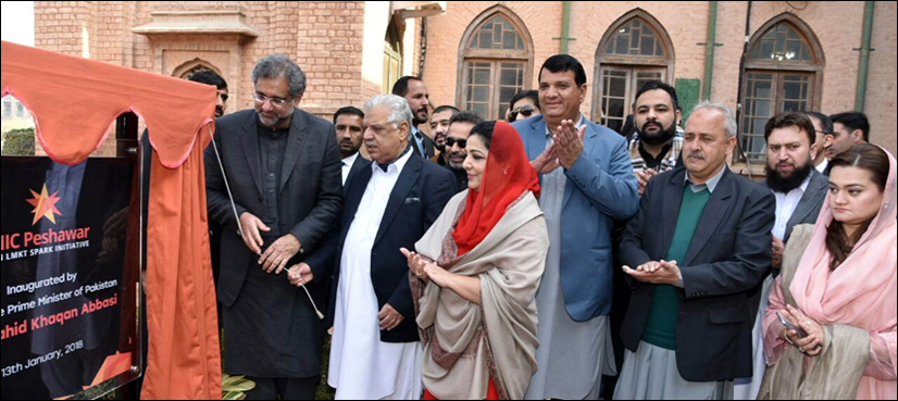 PM inaugurates National Incubation Centre in Peshawar
