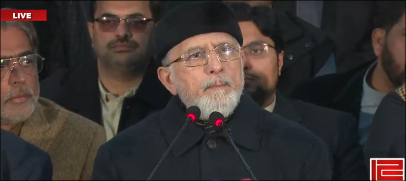 PAT chief announces to launch protest movement against govt from Jan 17