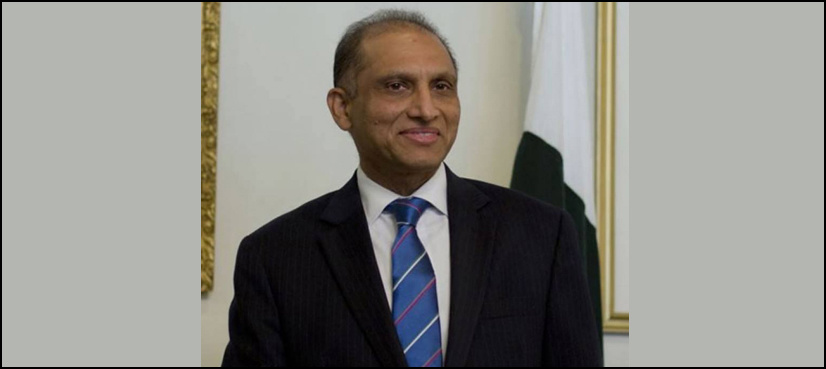 Pakistan wants to continue joint efforts with US in war on terror: Aizaz