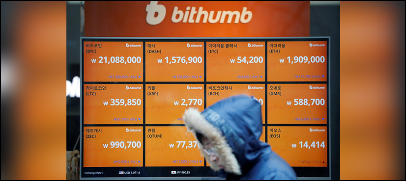 Fears of global crackdown fail to dampen digital currency interest