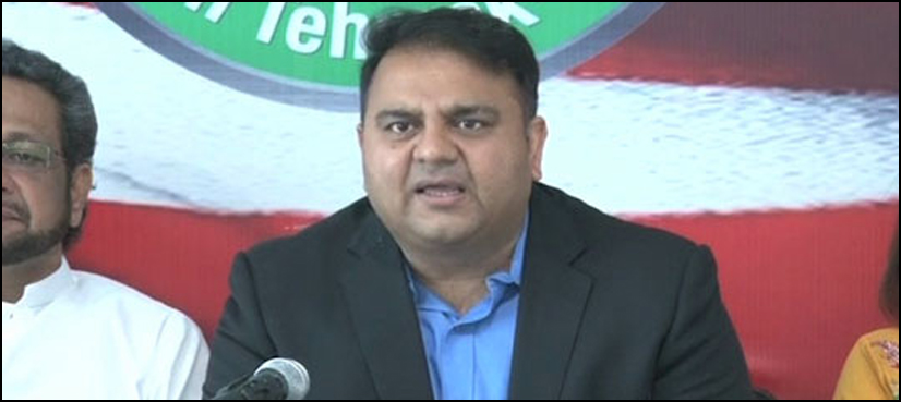 Imran Khan will not share stage with Zadari, says PTI spokesman