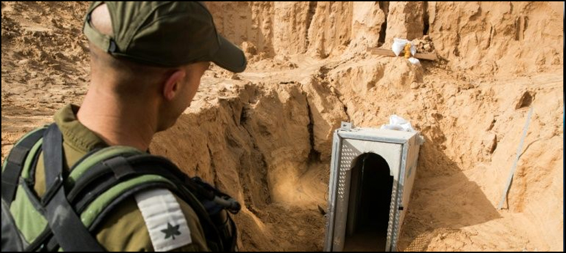 Israel unveils details of new underground wall along Gaza Strip