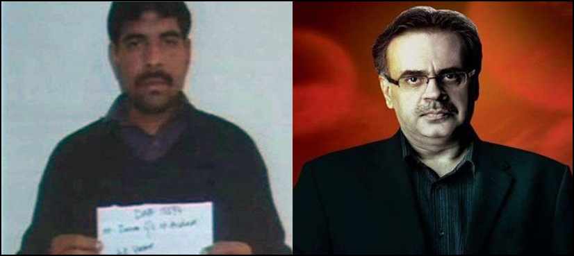 SBP finds no account of Zainab rape-murder case suspect