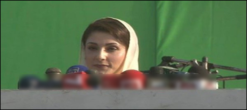 Those demanding resignations have themselves resigned: Maryam Nawaz