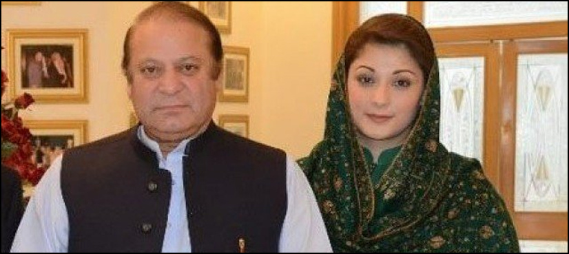 Nawaz, Maryam return to face graft trial