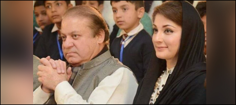 IHC admits contempt of court petition against Nawaz, Maryam for hearing