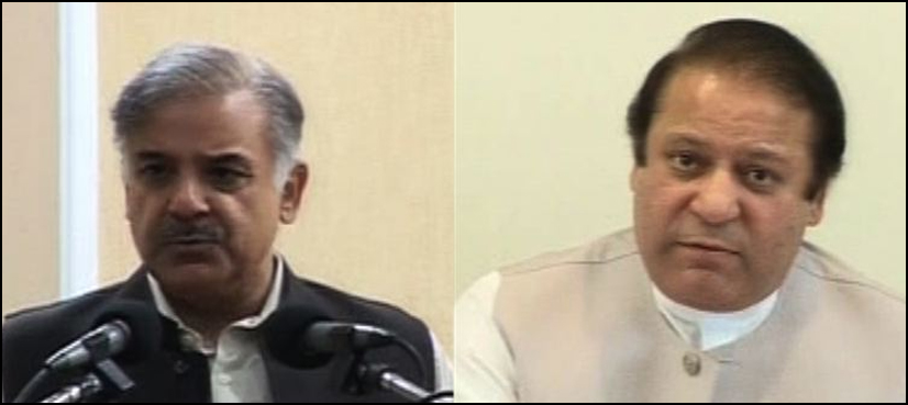 Nawaz, Shahbaz hold meeting with Saudi Crown Prince