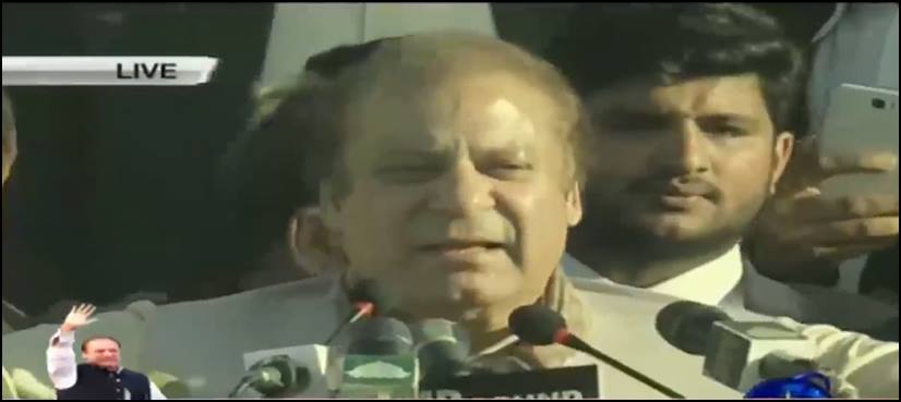 People have rejected politics of agitation, says Nawaz Sharif