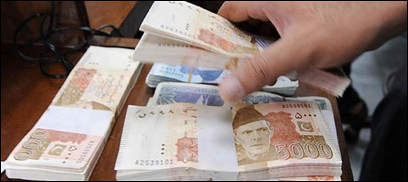 Govt releases funds for development projects under PSDP