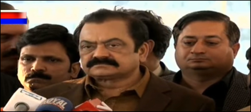 Anti-Narcotics court extends judicial remand of Rana Sanaullah