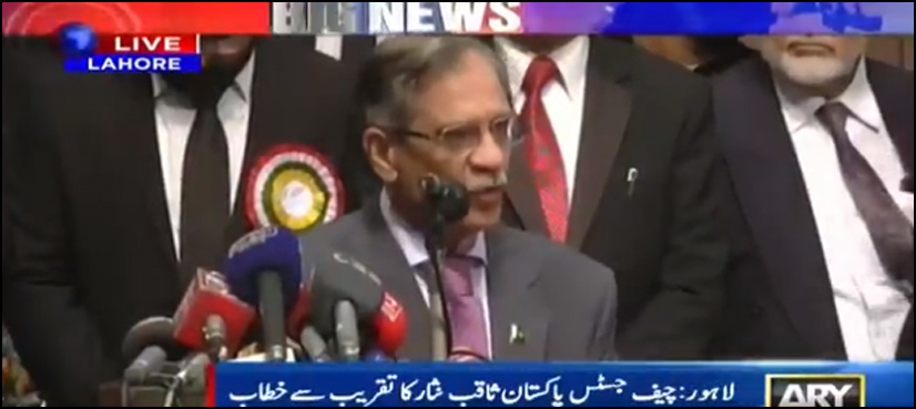 CJP Nisar urges judges to do introspection over their service to country